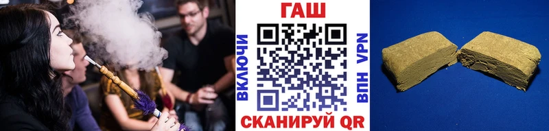 ГАШ индика сатива  Александровское 