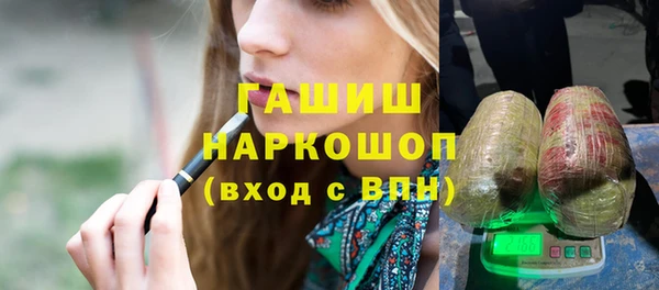ешки Фёдоровский