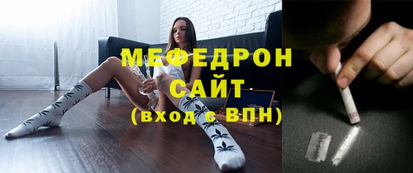 метадон Костерёво