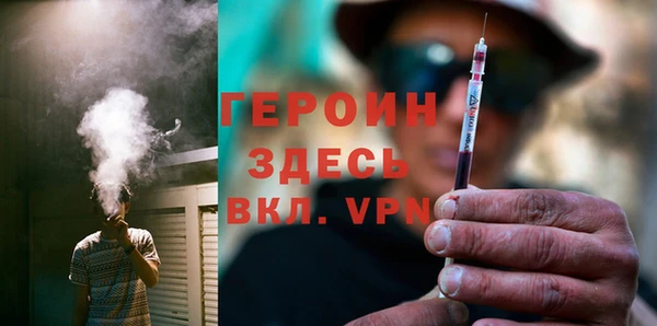 прущая мука Калининец