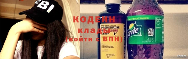 каннабис Корсаков