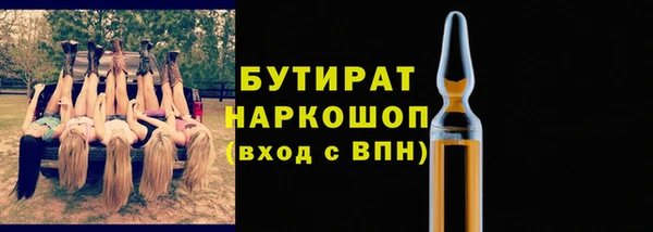кокаин Кодинск