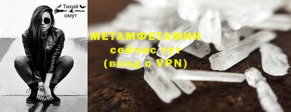 прущая мука Калининец