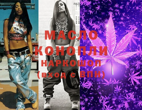 метадон Козловка