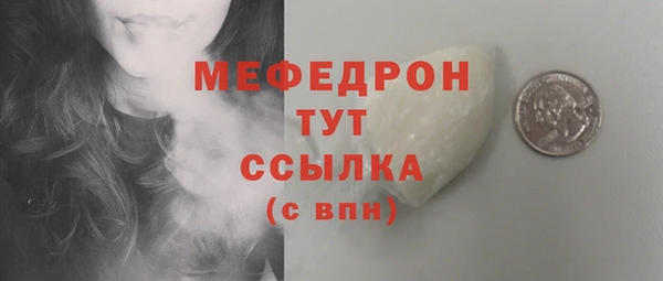 марихуана Коряжма
