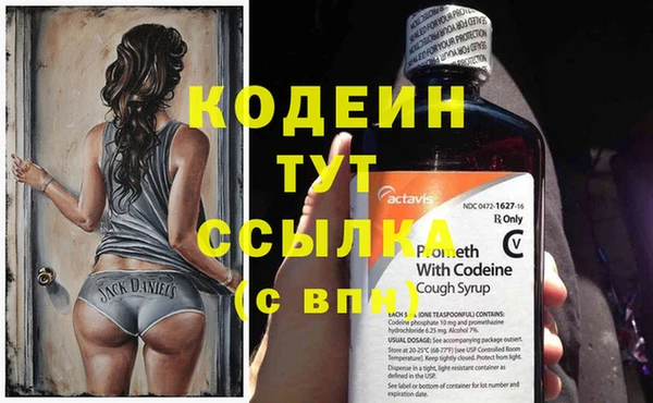 метадон Козловка