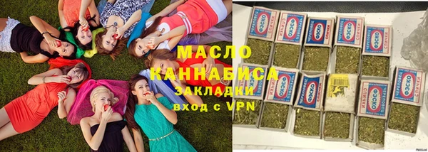 кокаин Кодинск