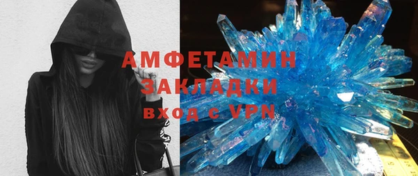 метадон Козловка