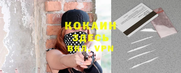 метадон Костерёво