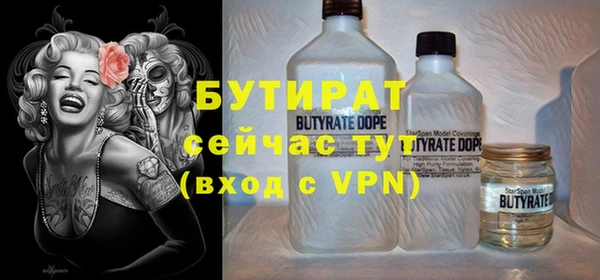 метадон Козловка
