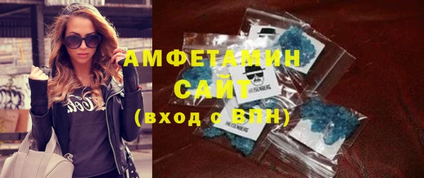 метадон Козловка