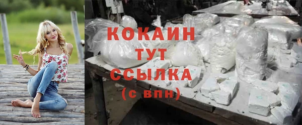 марихуана Коряжма