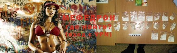 метадон Козловка
