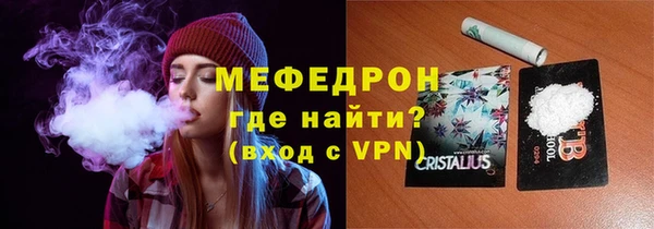 каннабис Корсаков