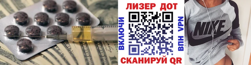 ЛСД экстази кислота мега как зайти Александровское