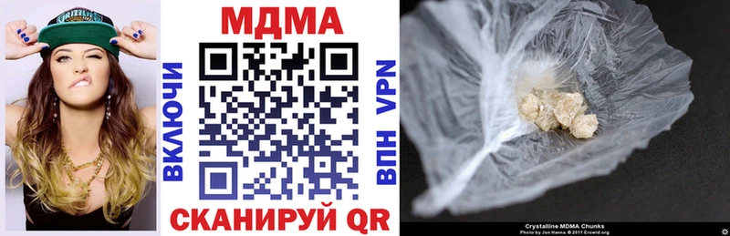 MDMA VHQ  Александровское 