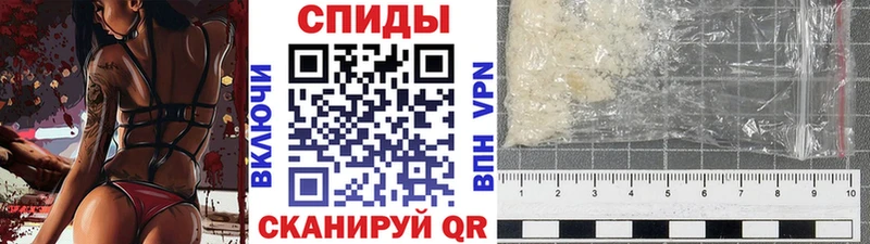 гидра зеркало  Александровское  Первитин винт 
