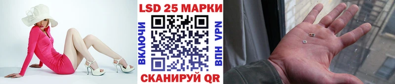 наркотики Александровское Марки NBOMe 1,8мг